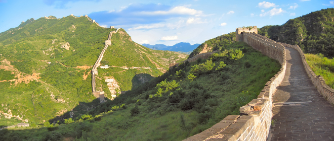 View of the Great Wall of China
